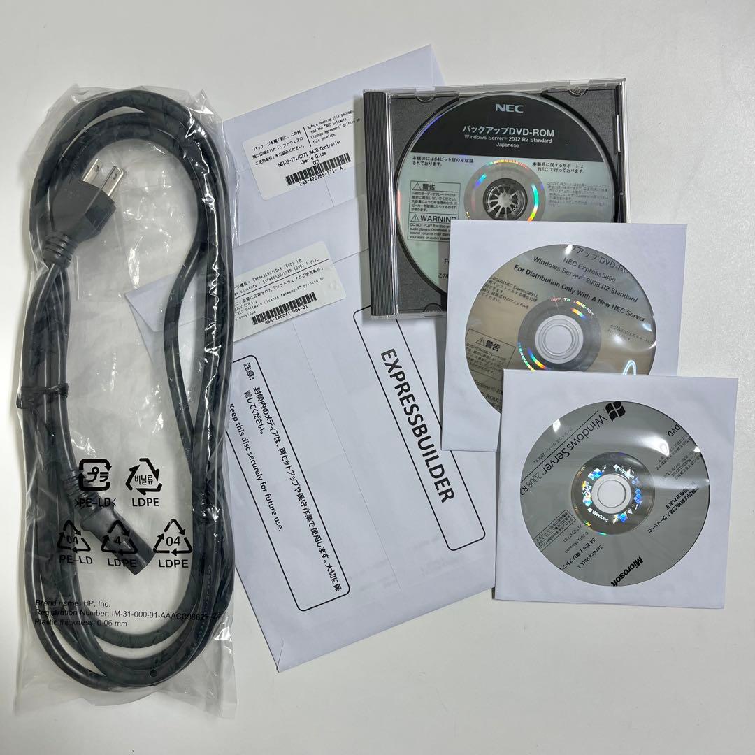 【美品】Express5800/GT110g-S Xeon 水冷モデル 2012