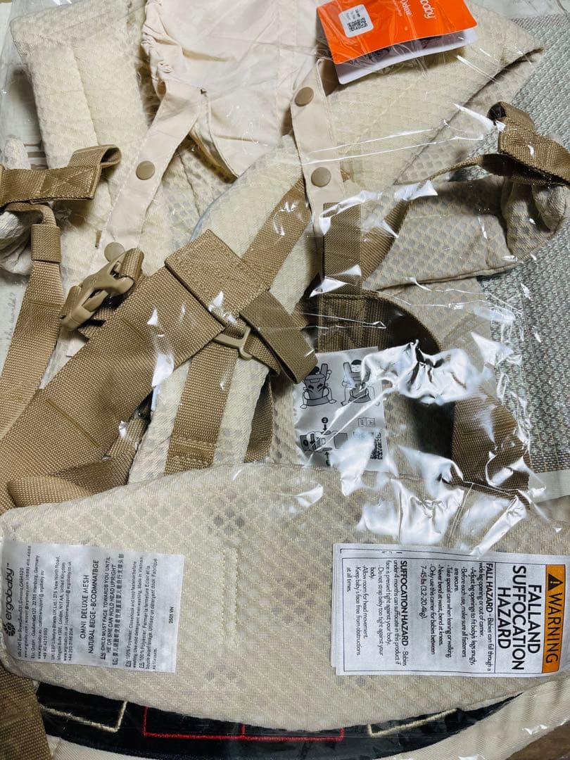 【新品】Ergobaby(エルゴベビー)OMNI Deluxe Mesh抱っこ紐