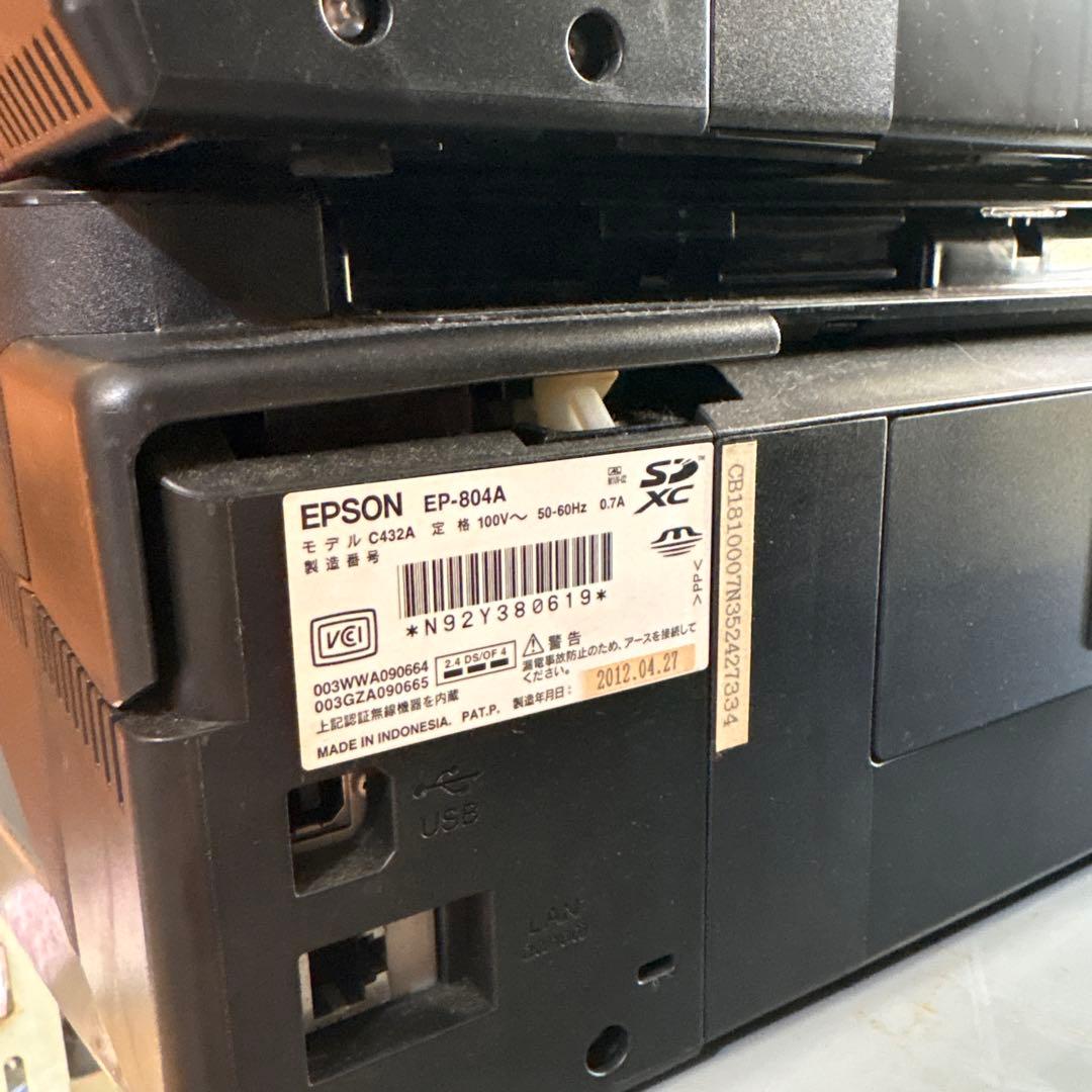 k*g様 EPSON EP-804A 2台　インクジェットプリンター