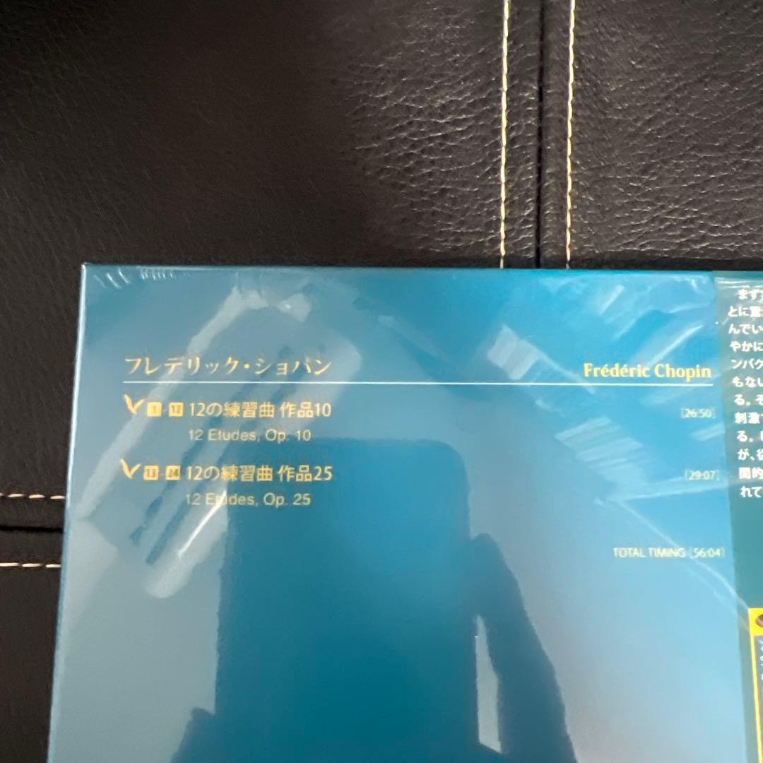 ESOTERIC SACD 正規品 ESSG-90239 CHOPIN ポリーニ