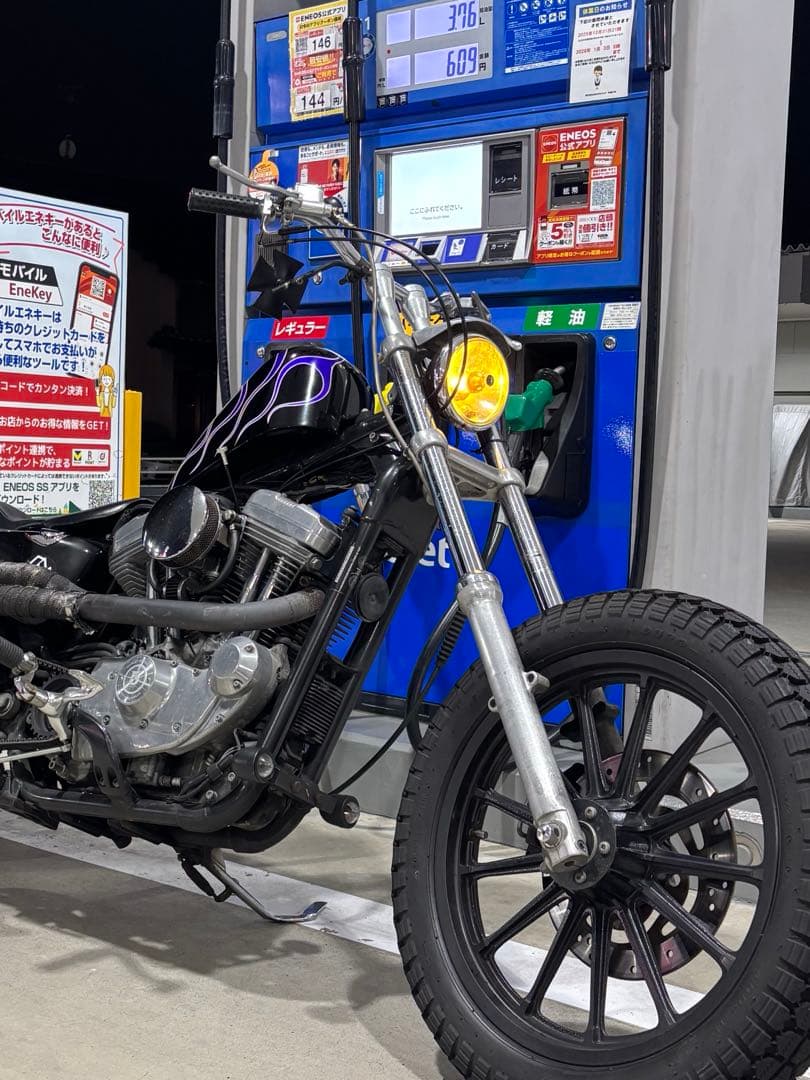 スポーツスター xl883 xl1200 フォークジョイント 4インチ 39φ