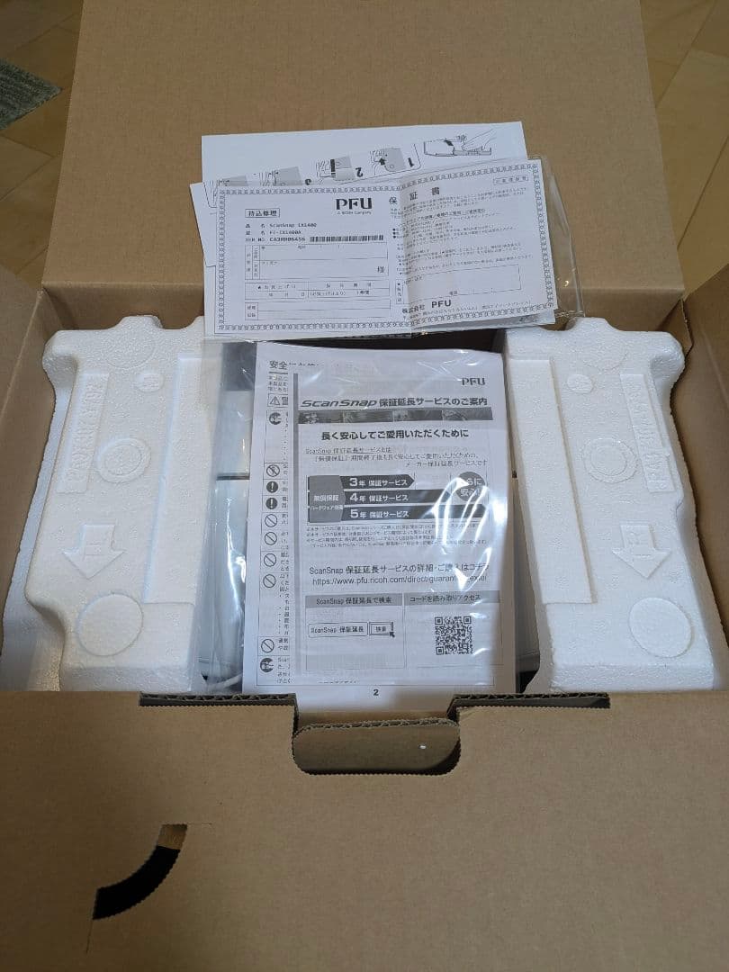 ScanSnap iX1400 - リコー PFU ドキュメントスキャナー