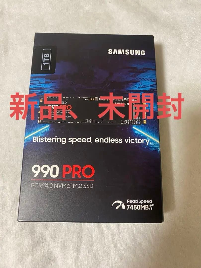 Samsung 990 PRO 1TB SSD 新品　未開封
