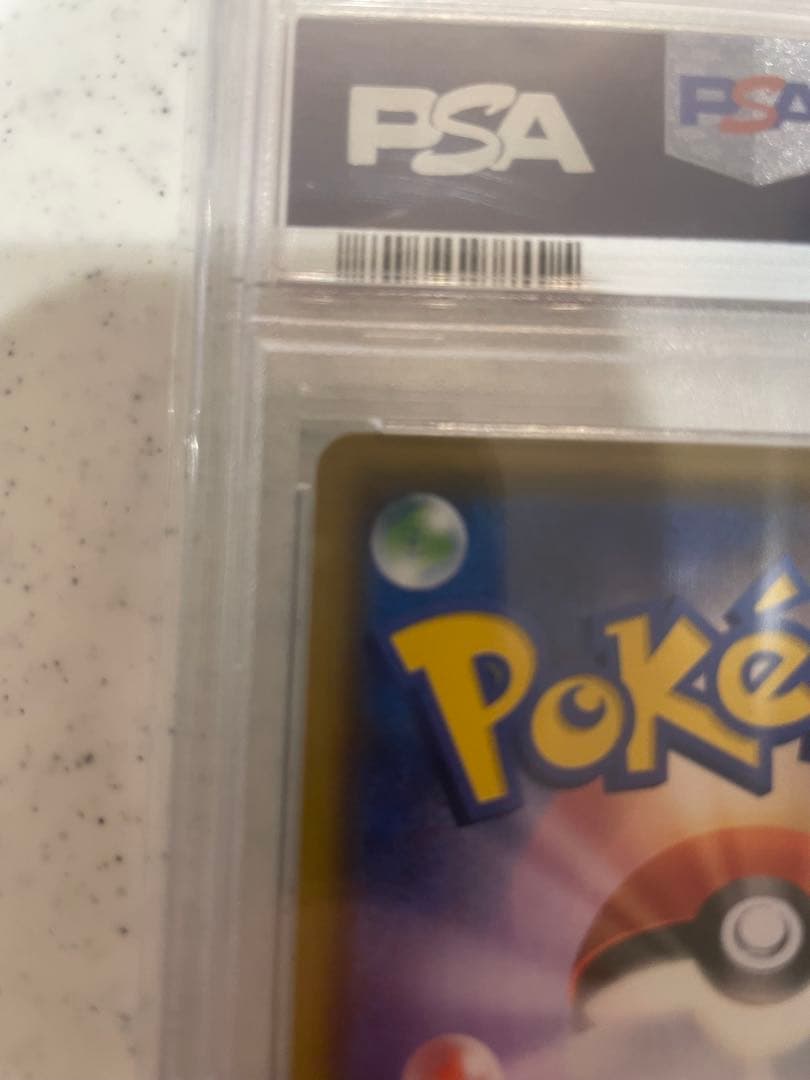 マオ&スイレン SR SM12 オルタージェネシス 107/095