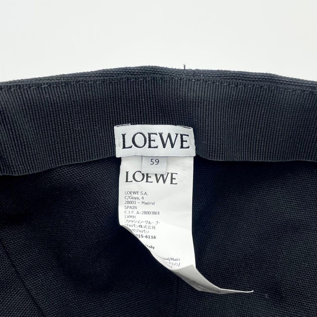 美品・鑑定済★ロエベ　ラバーロゴ　アナグラム　ベースボール　キャップ　黒　59