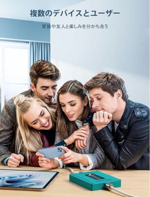 本日限定　携帯電話信号増幅器 電波ブースター 日本のsoftbankdocomo