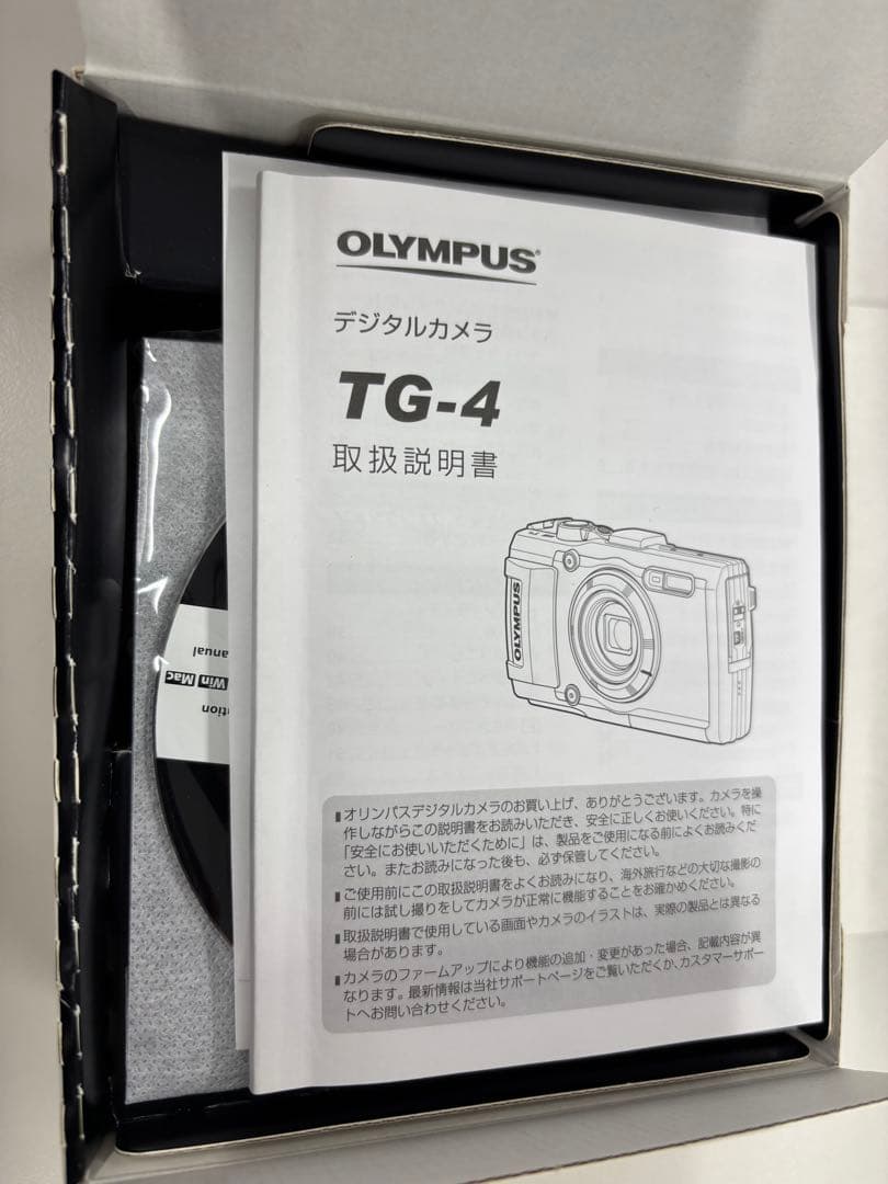 【未使用品】OLYMPUS TG-4 赤色 デジタルカメラ