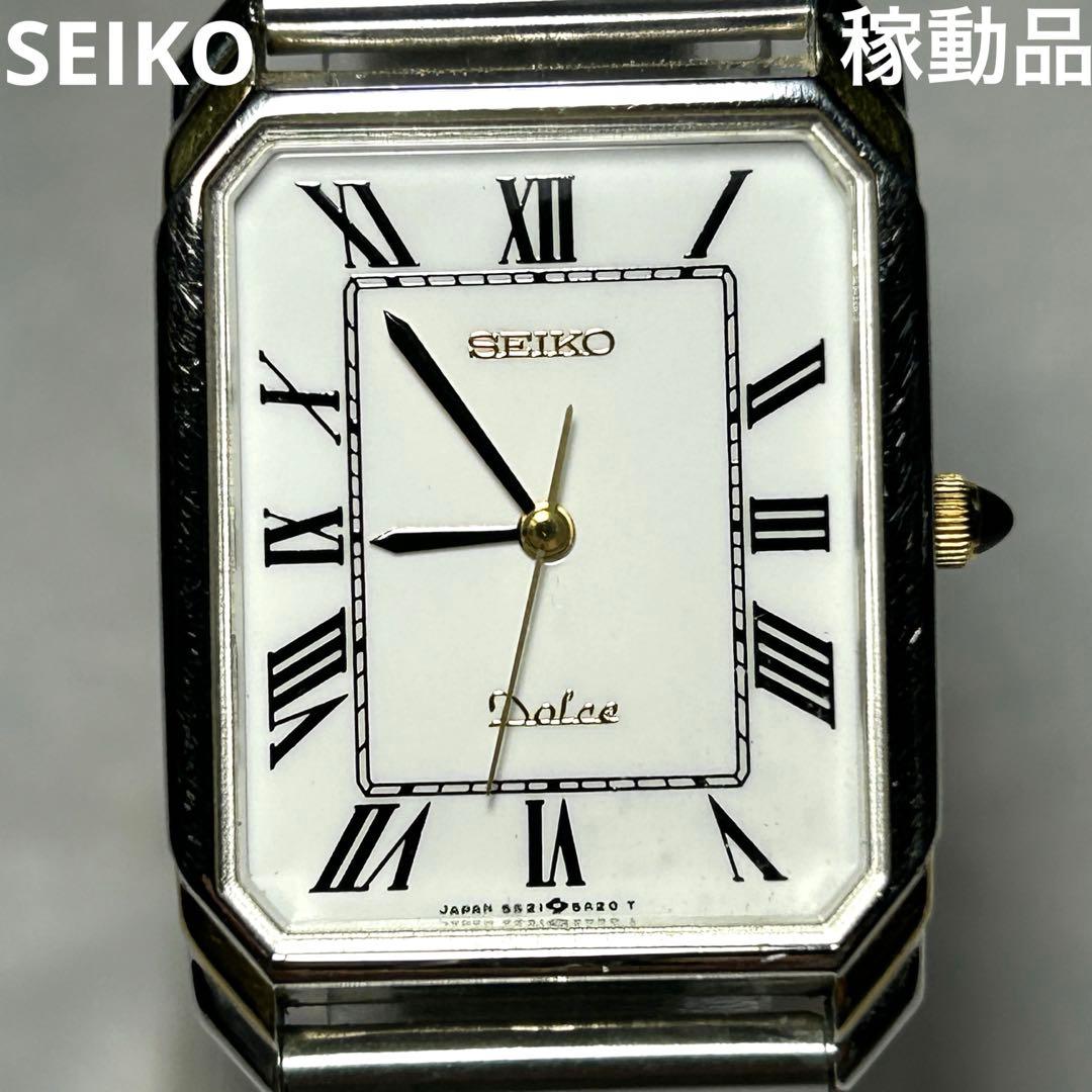 SEIKOドルチェ　Sweep Second 稼動品