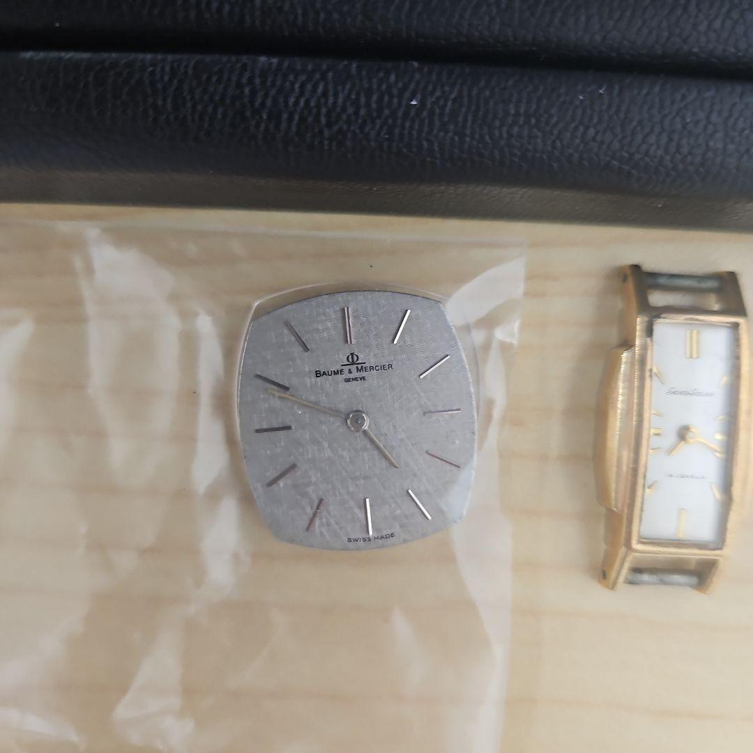 時計まとめ売り　セイコー　ボーム＆メルシエ　シチズン　CYMA 等