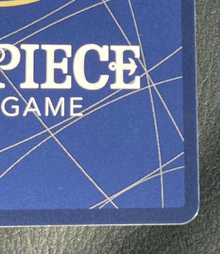 ポートガス・Ｄ・エース コミパラ　OP13-119 受け継がれる意志