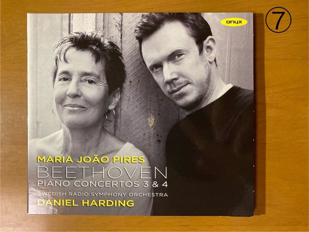 【お買得価格】マリア・ジョアン・ピリス（ピレシュ ）9点セット商品