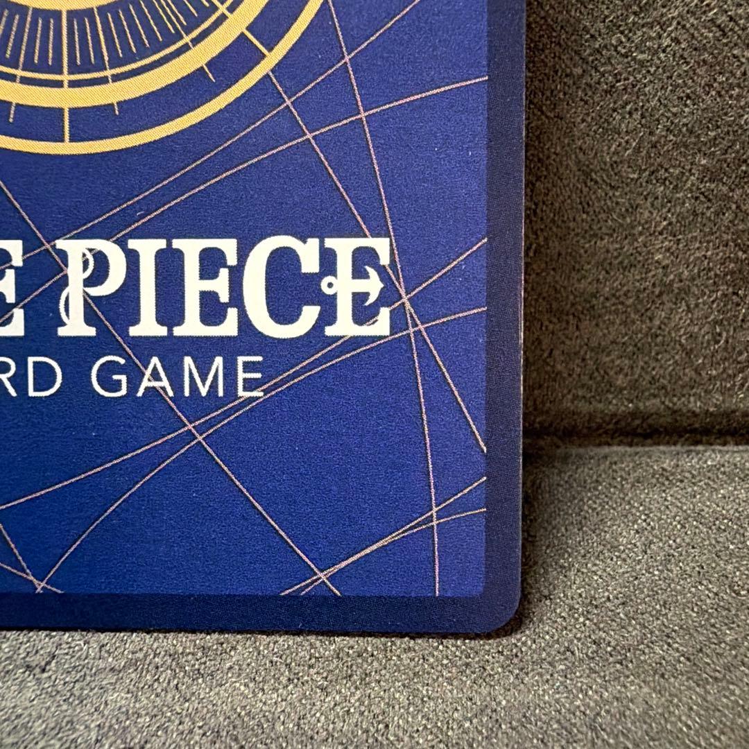 ワンピース カードゲーム ウタ　コミパラ　EB03-061