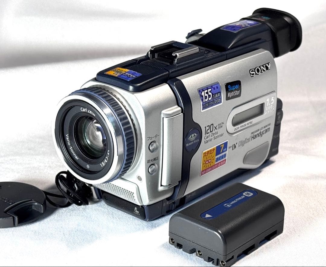 SONY Handycam DCR-TRV30 動作確認済み