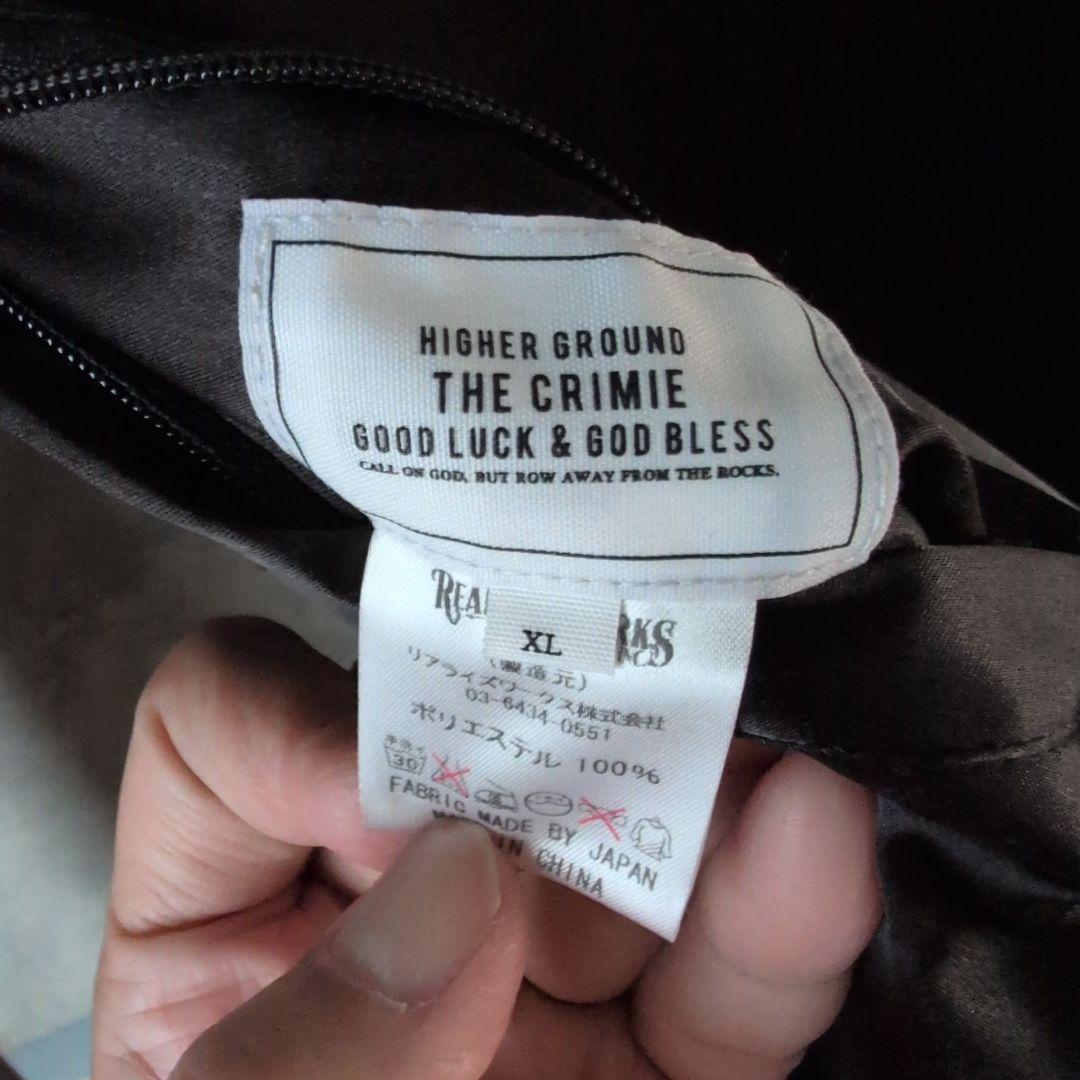 未使用 crimie 虎刺繍 スカジャン リバーシブル 黒