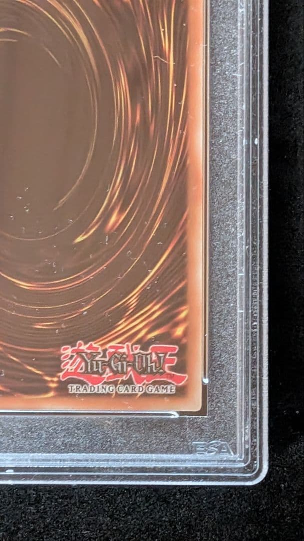 遊戯王 WCS2024 セレブレーション PSA10 連番(空封筒付き)