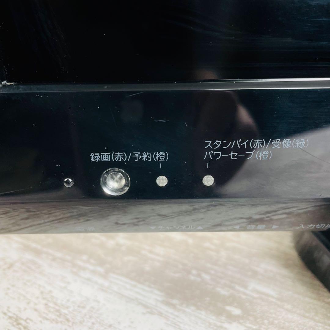 【極希少品】HITACHI Wooo 26V型LED液晶テレビ　L26-HP07