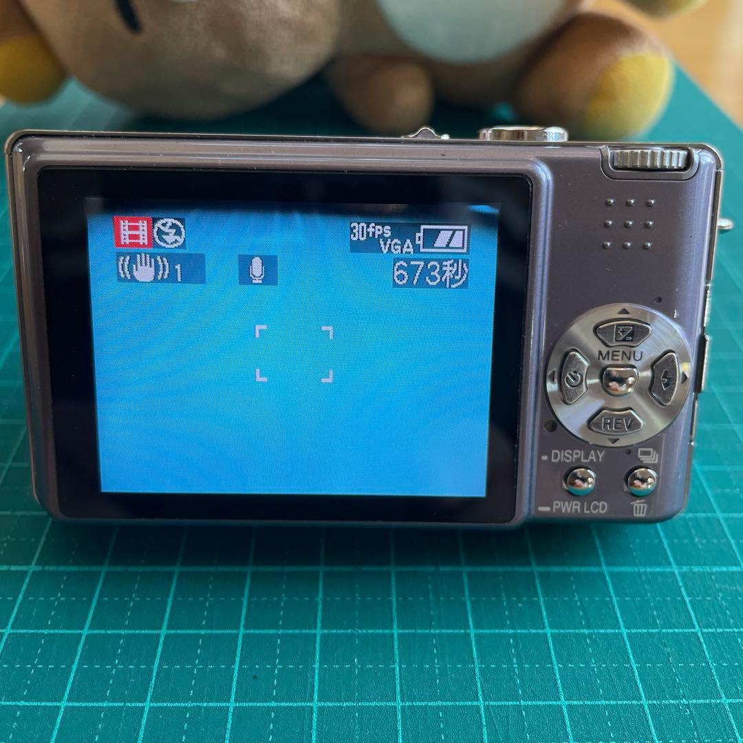 【充電器・SDカード付、希少色、美品】コンデジ LUMIX DMC-FX9