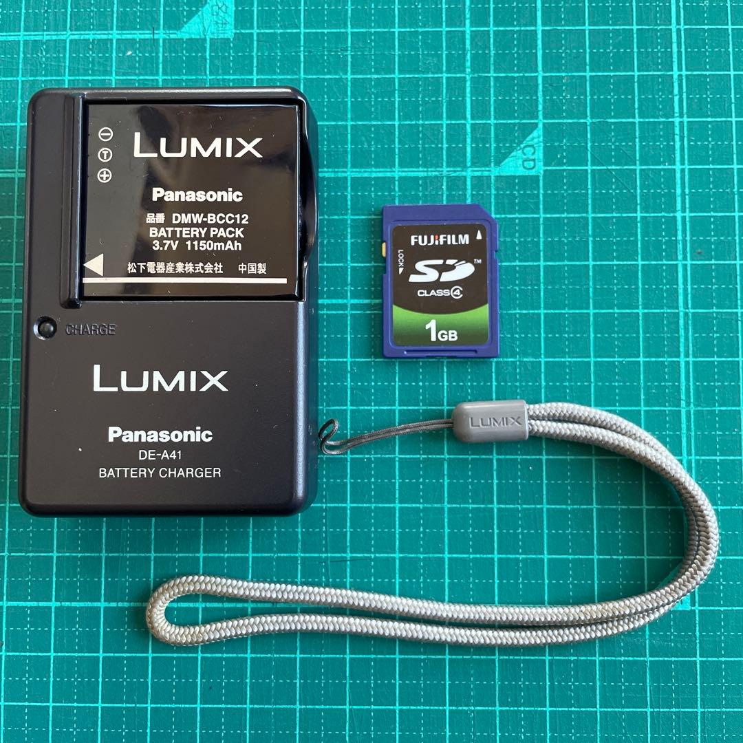 【充電器・SDカード付、希少色、美品】コンデジ LUMIX DMC-FX9