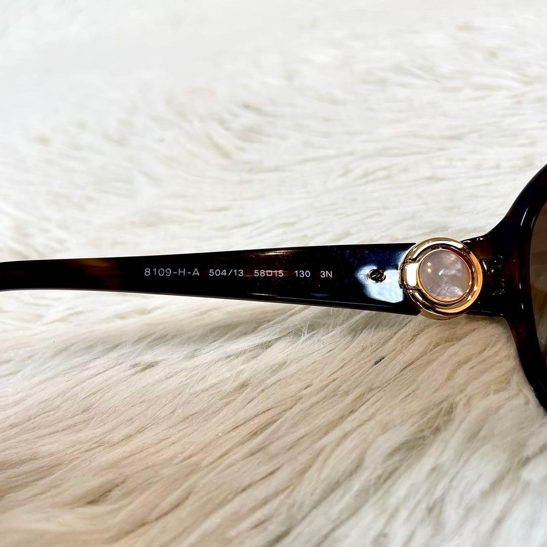 極美品　BVLGARI　8109-H-A　ブラウンレンズ　べっ甲柄フレーム