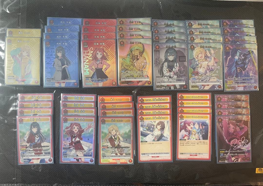 ユニオンアリーナ　学園アイドルマスター　赤デッキ