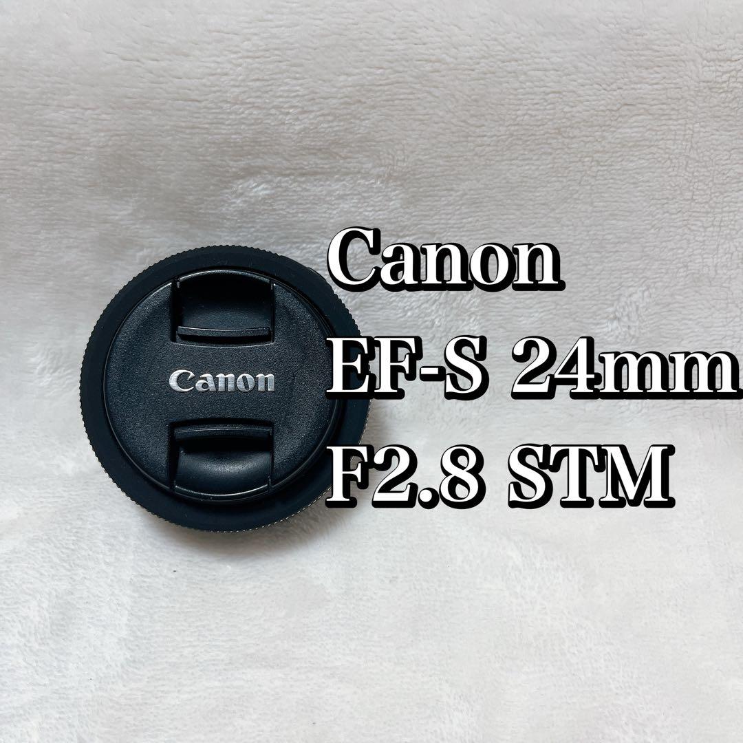 Canon単焦点レンズ EFS24mmF2.8STM