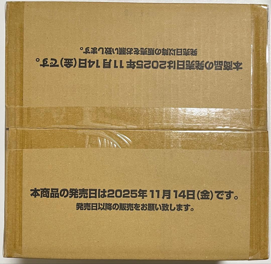 ToLOVEる とらぶる ブースターパック 新品未開封 1カートン