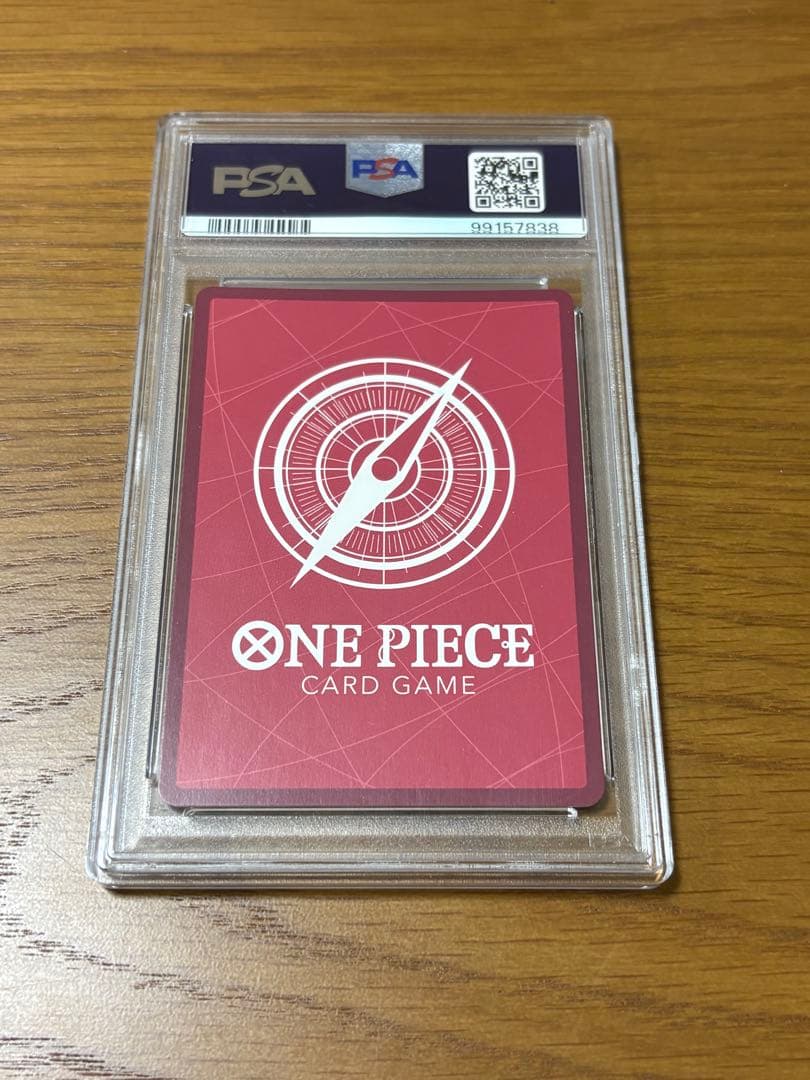 【PSA10】ワンピースカード 謀略の王国 ネフェルタリ・ビビ リーダーパラレル