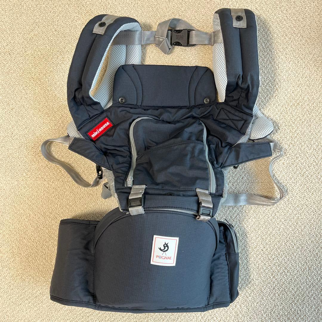ミキハウス POGNAE グレー ネイビー 抱っこ紐