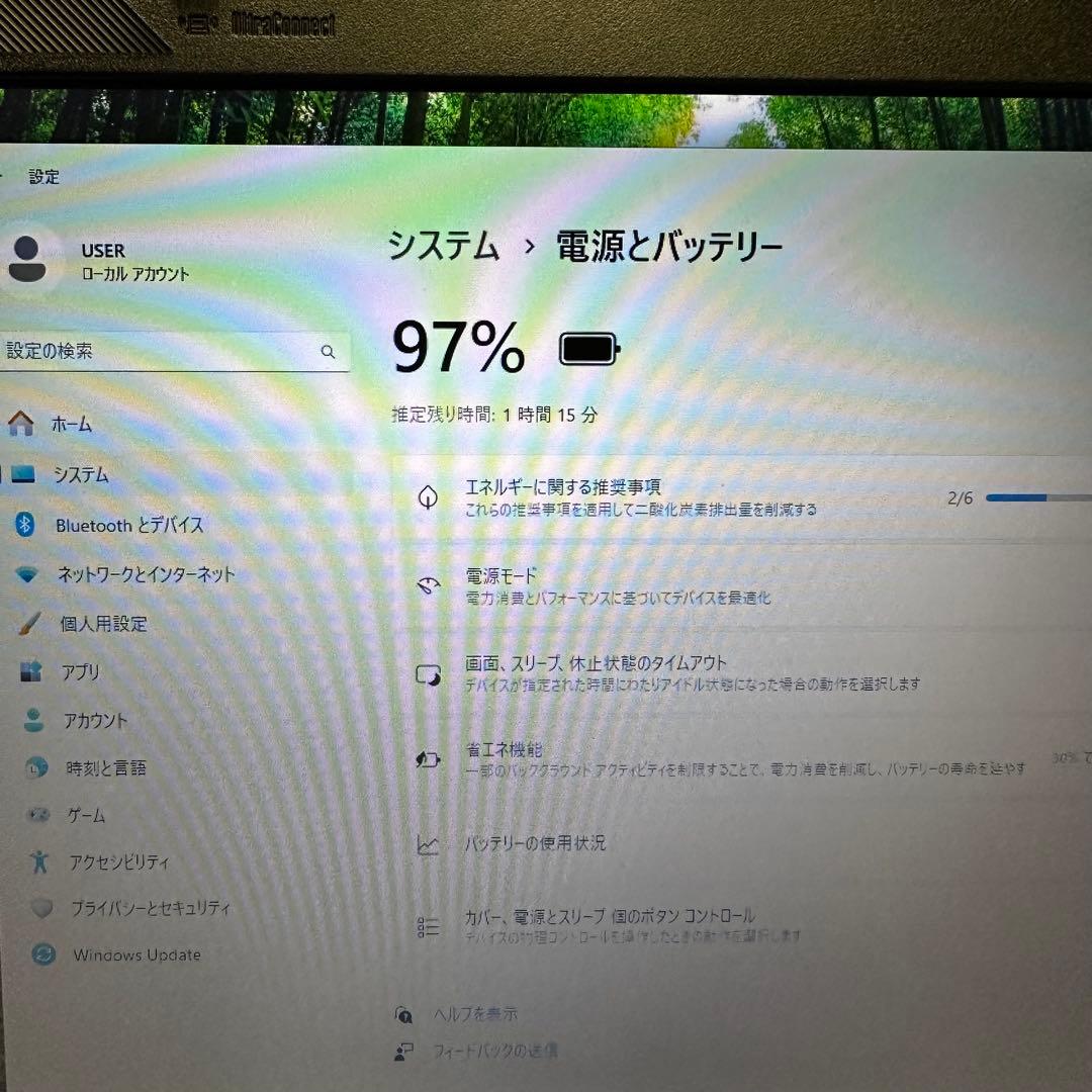 Windowsノート本体 ThinkPad X201s core-i7 WXGA+ Windows11