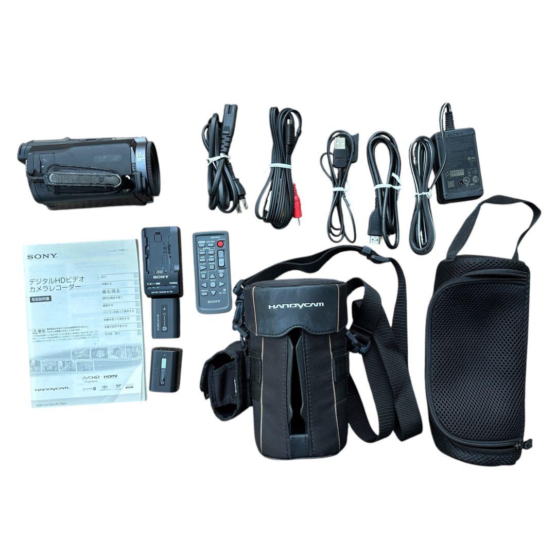SONYハンディカムHDR-PJ760V/キャリングケース/アクセサリーキット
