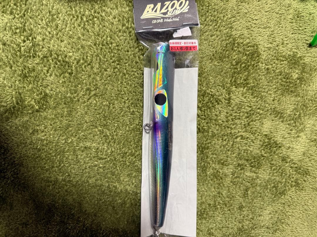 バズースリム220 CBONE