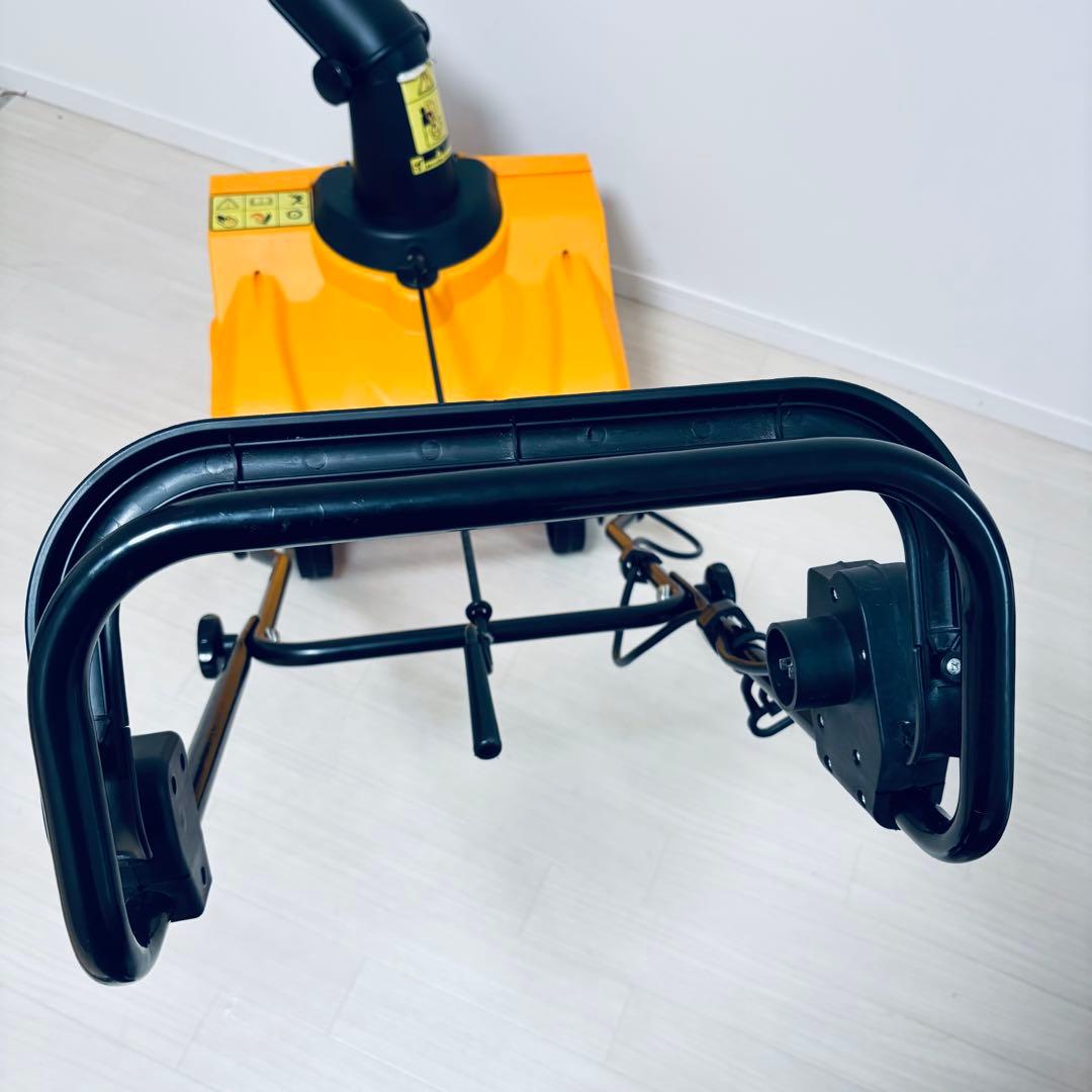 HAIGE ハイガー 電動式除雪機 HG-K1650 オレンジ