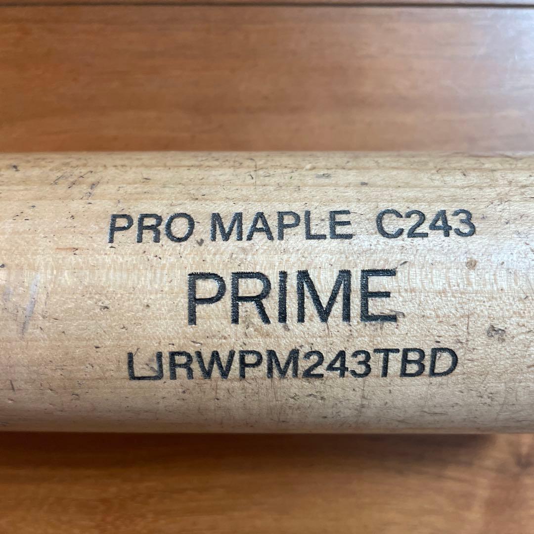 リンドスポーツバンブー製練習用バット&ルイスビルスラッガー木製バット