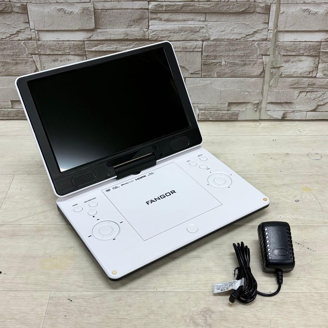 FANGOR 11.4インチ ポータブルブルーレイプレーヤー F-BR126