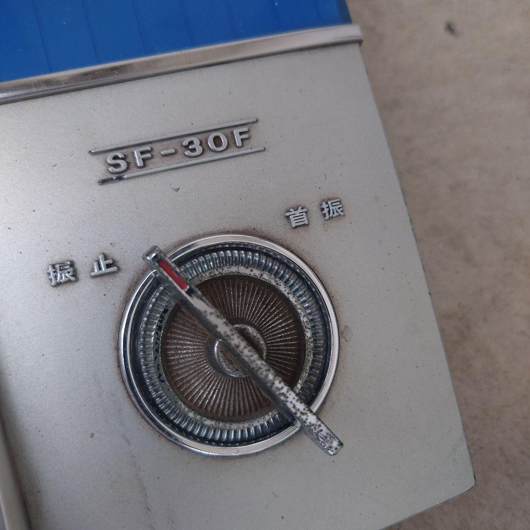 昭和レトロ 東芝扇風機 SF-30F 1968年製 青い4枚羽根の扇風機 可動品