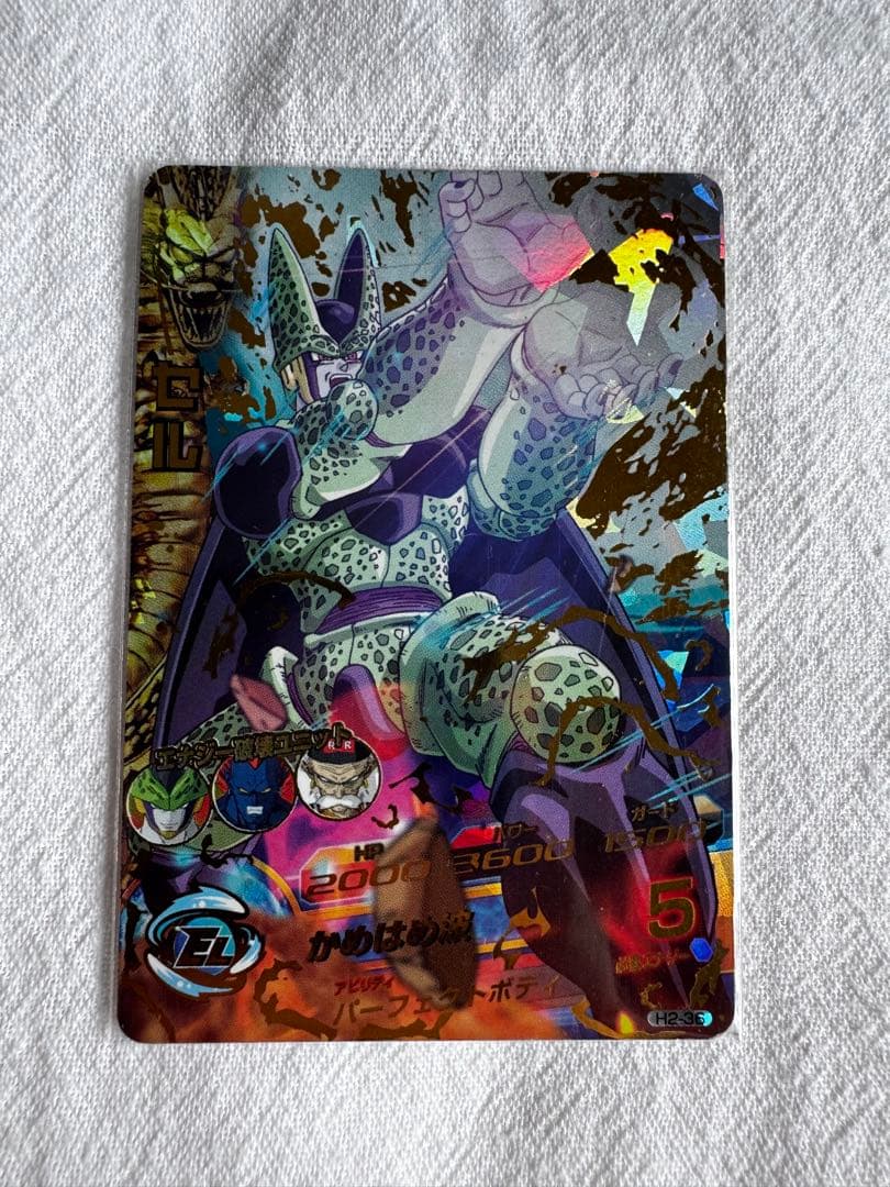 DBH ドラゴンボールヒーローズ 旧弾 UR SEC まとめ売り サイン入り