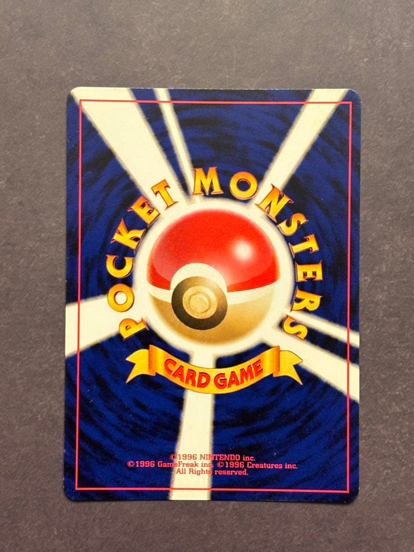 やさしいウインディ ★ 拡張パック第4弾 闇、そして光へ…