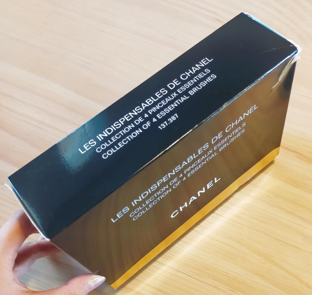 INDISPENSABLES DE CHANEL 2017メイクブラシセット
