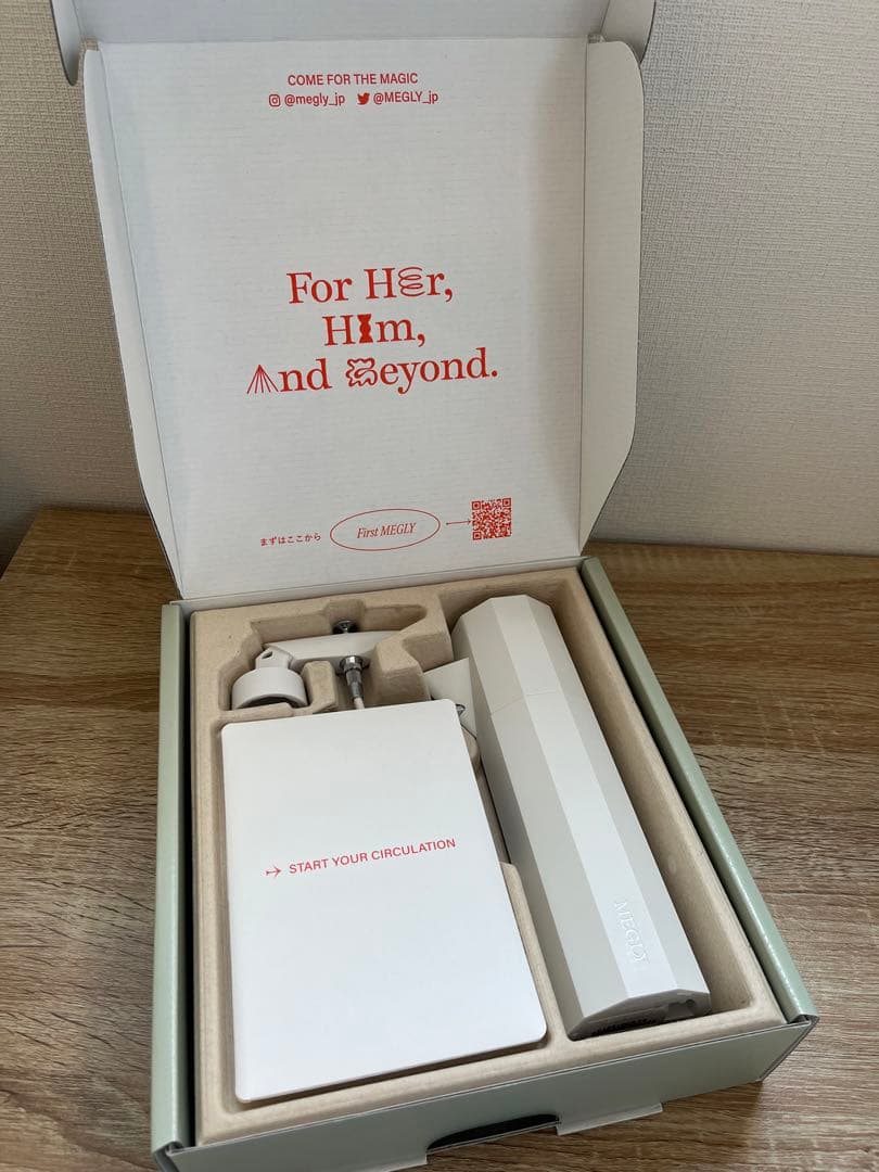 【新品】MEGLY（メグリー）