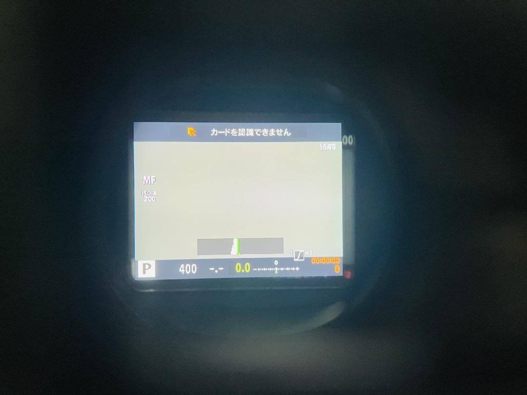 OLYMPUS OM-D E-M5 Mark II ミラーレス一眼カメラ