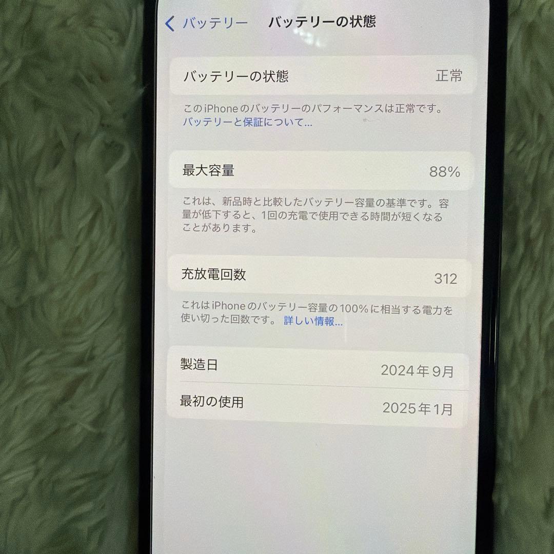 ア*3様 iPhone 15 256GB ブラック カメラ割れ　ジャンク