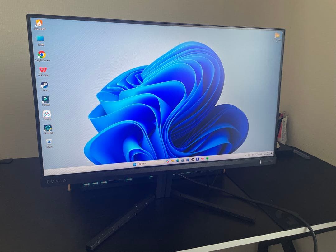 PHILIPS EVNIA ゲーミングモニター 24M2N3200L