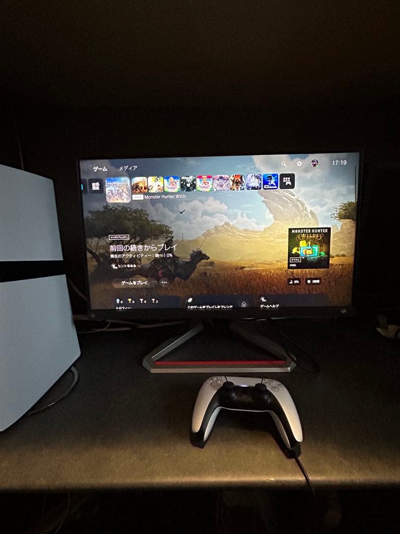 ベンキュージャパン BenQ MOBIUZ EX2510S ゲーミングモニター