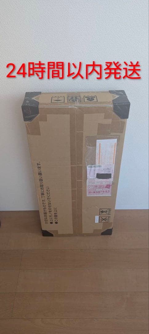 Pokemon Classic ポケモンセンターオンラインで当選