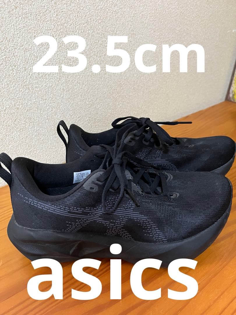 asicsランニングシューズ NOVABLAST5