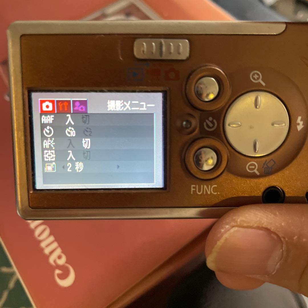 早い者勝ち　Canon IXY DIGITAL U 話題のエモい写真が撮れる