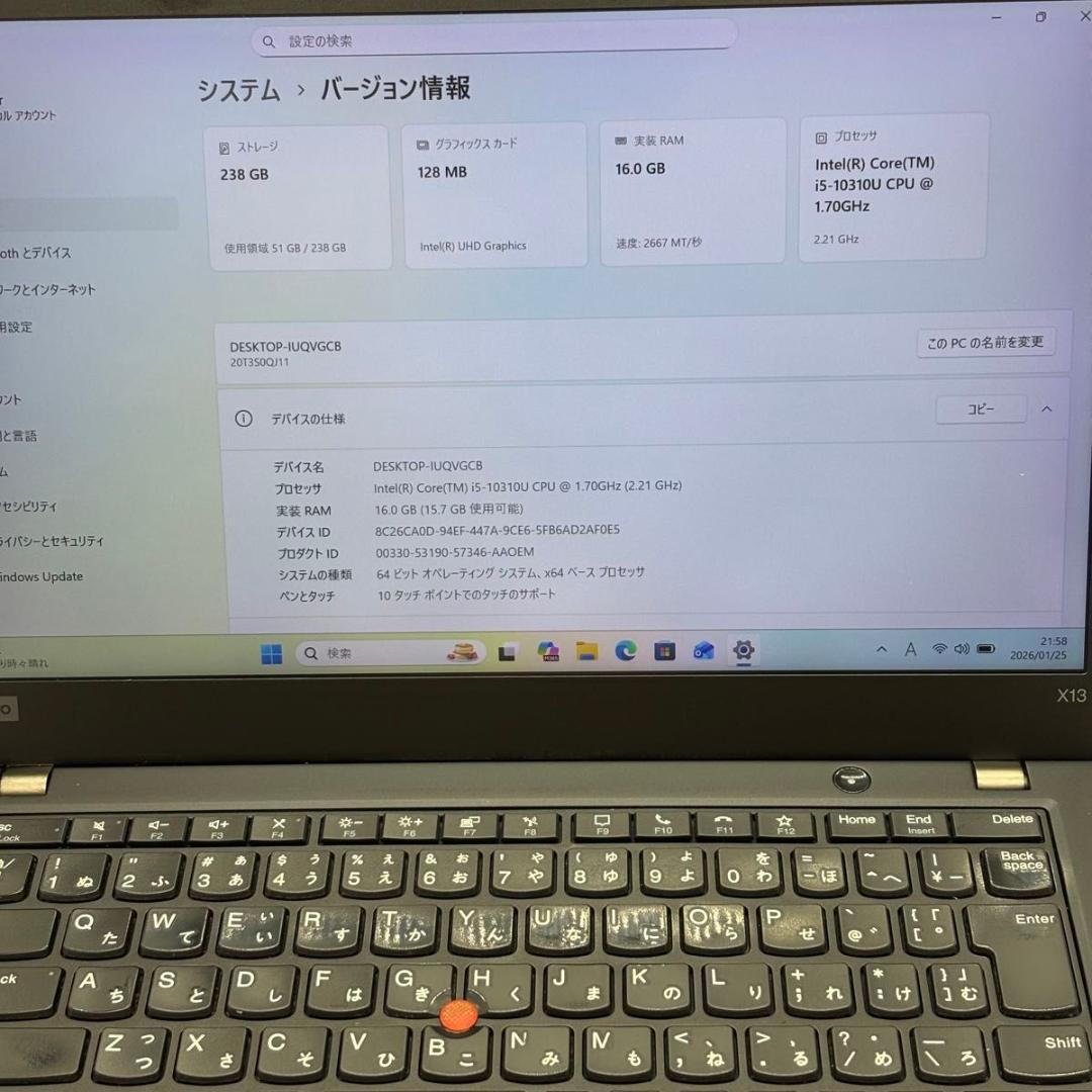 Windowsノート本体 LENOVO ThinkPad X13 Gen1 /16GB/256GB 1