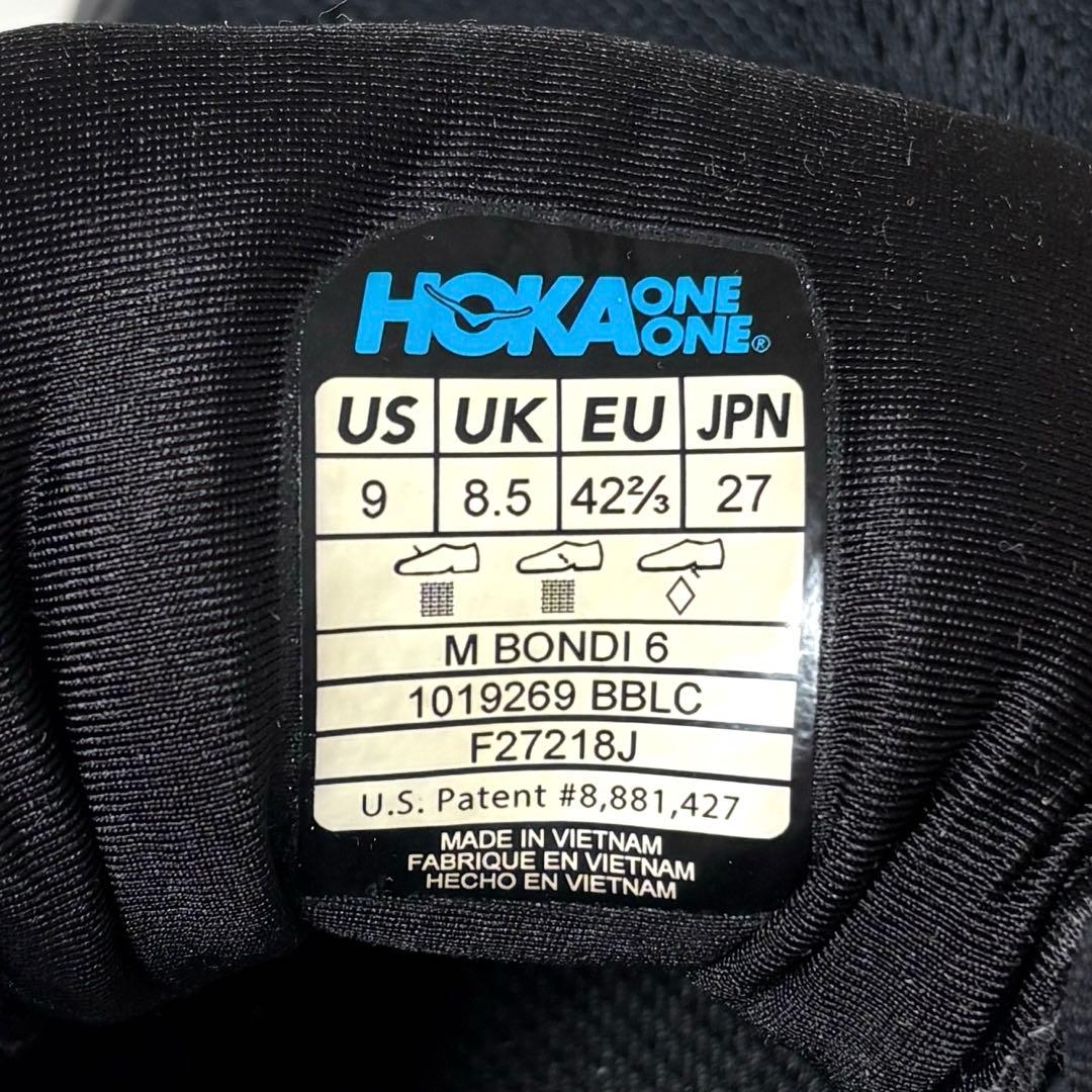 【極美品】HOKA ONE ONE ボンダイ6 27cm ブラック