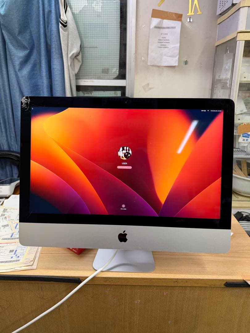 Macデスクトップ iMac (Retina 4K, 21.5inch 2017) 16GB/1TB