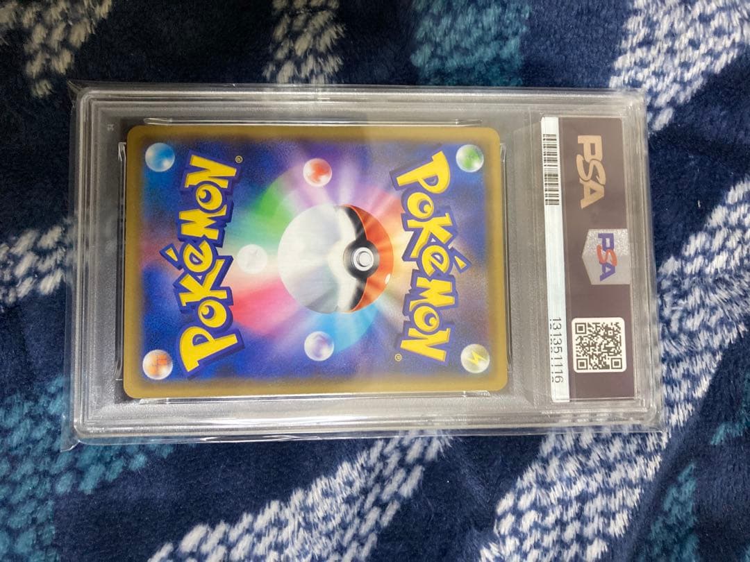 千*✩様 トゲピー&ピィ&ププリンGX RR SM12a TAG TEAM GX